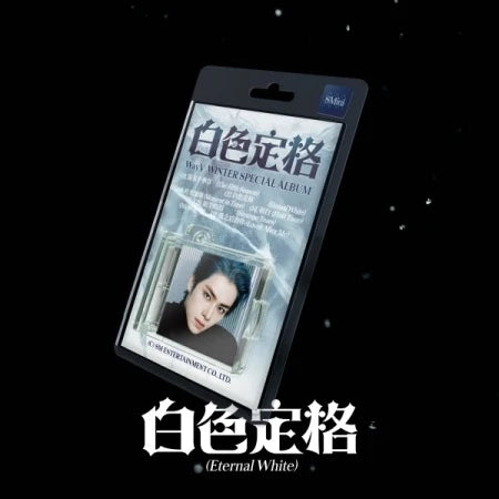 WayV Winter Special Album Eternal White [SMini ver]