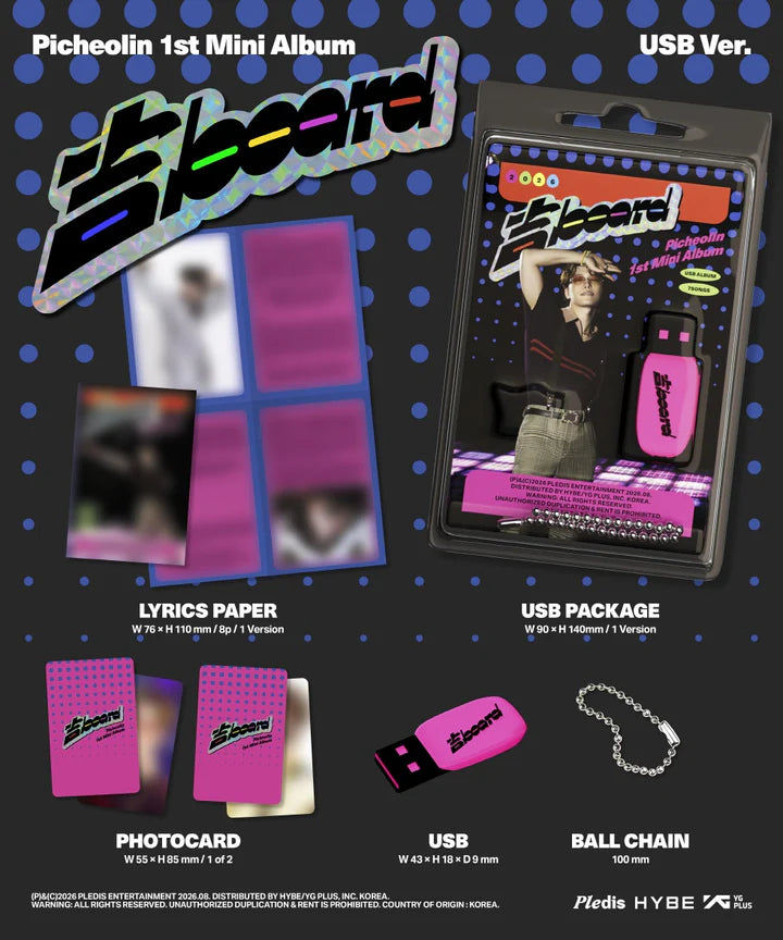 [PREORDER] PICHEOLIN (DINO / SEVENTEEN) 1st mini album 吉BOARD [USB ver]