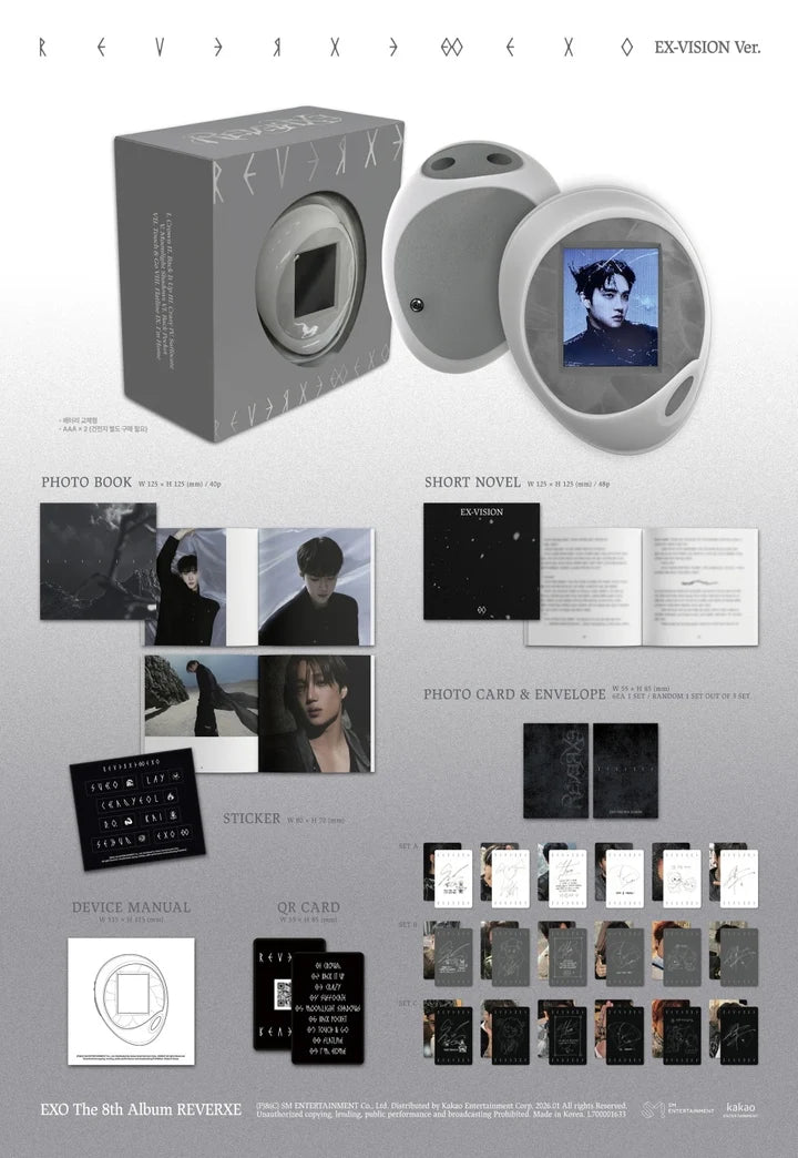 EXO 8th full album EVERXE [EX-VISION / Smart Album ver]