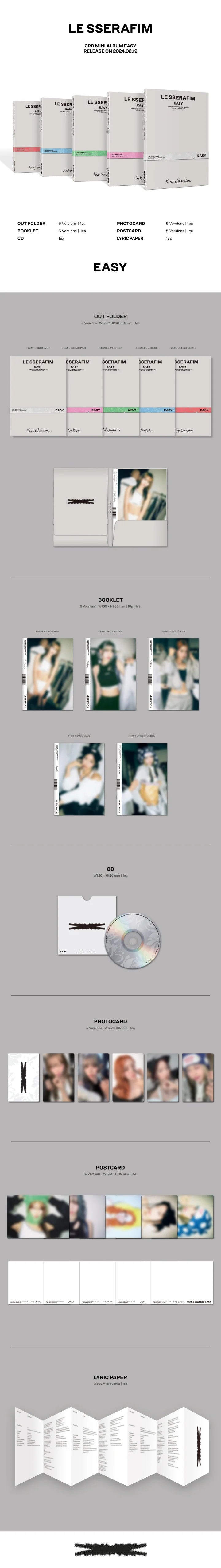 LE SSERAFIM 3rd mini album EASY [COMPACT ver]