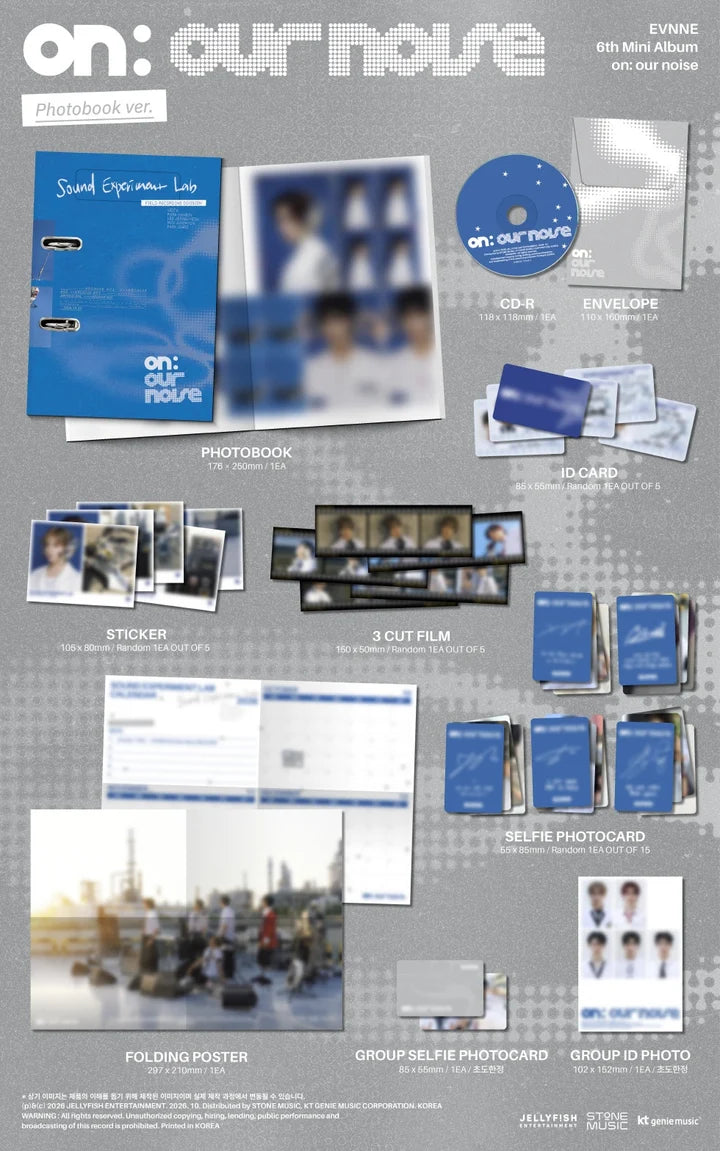 [PREORDER][SIGNED ALBUM] EVNNE 6th mini album on: our noise