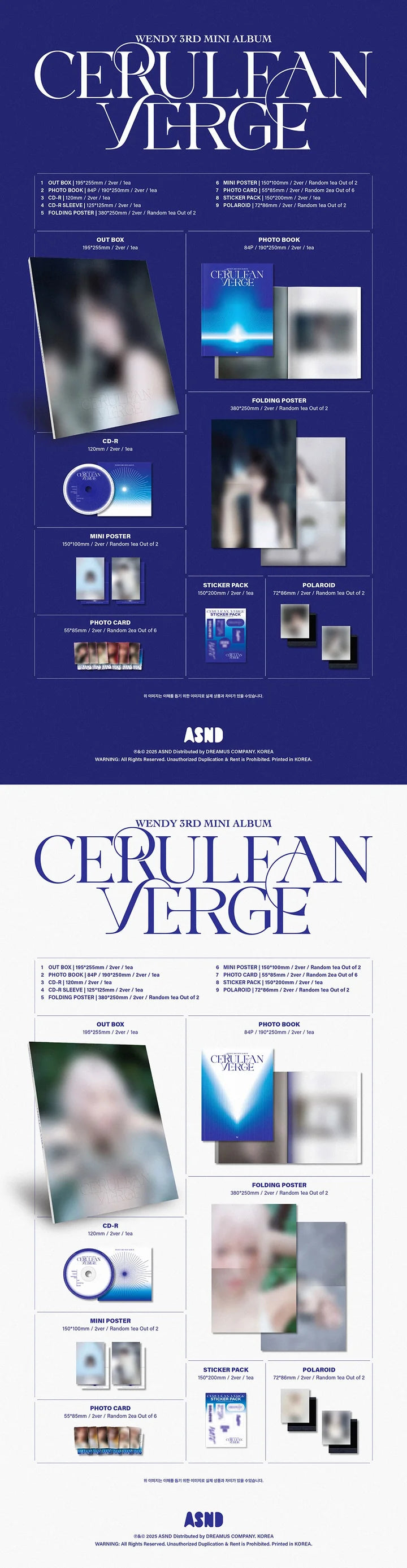 WENDY (Red Velvet) 3rd mini album Cerulean Verge