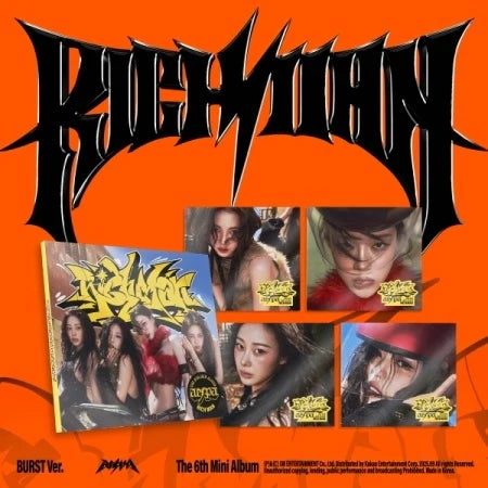 aespa 7th mini album RICH MAN [BURST ver]