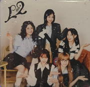 LE SSERAFIM 2025 Season's Greetings Musicplant POB Photo Magnet