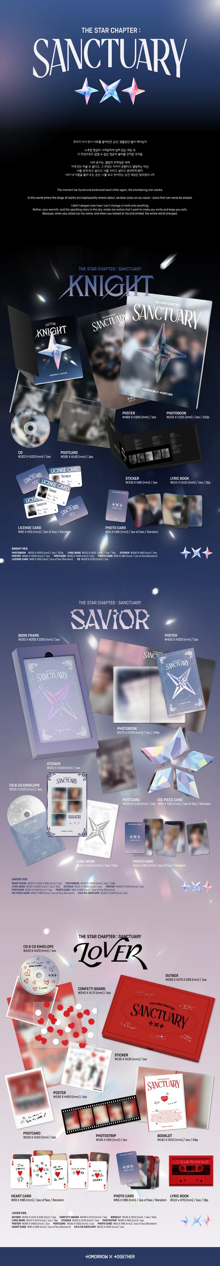 Tomorrow X Together (TXT) Album THE STAR CHAPTER : SANCTUARY