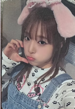 YENA LOVE CATCHER OLIVE YOUNG Luckydraw Photocard