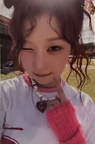 SAY MY NAME &OUR VIBE Applemusic POB Photocard