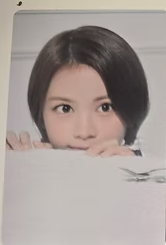 Hearts2Hearts 2026 Season's Greetings SM TOWN POB Photocard
