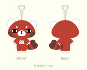[PREORDER] AND2BLE 2026 N:DVERSE GARDENING POP-UP MD GARDENING PLUSH DOLL KEYRING VER1