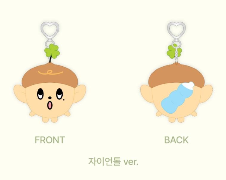 [PREORDER] AND2BLE 2026 N:DVERSE GARDENING POP-UP MD GARDENING PLUSH DOLL KEYRING VER1
