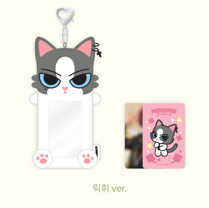 [PREORDER] AND2BLE 2026 N:DVERSE GARDENING POP-UP MD PHOTOCARD HOLDER