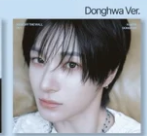 KICKFLIP 5th mini album KICK OFF THE WALL Pt.1 [Digipack ver]