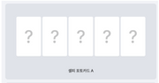 [PREORDER] TOMORROW X TOGETHER 9th Mini Album PERFECT STORM Weverseshop POB Photocard