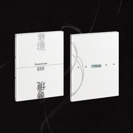 [PREORDER] JEONGHAN X JOSHUA (SEVENTEEN) 1st Mini Album DREAMSCAPE