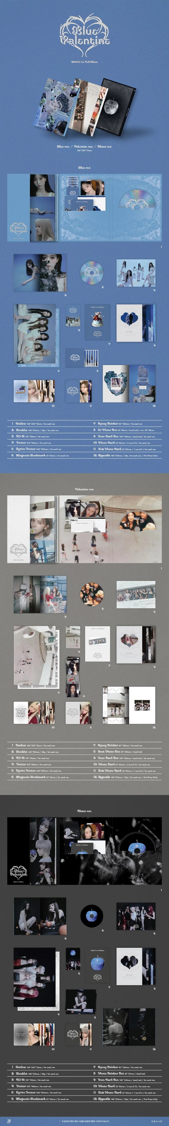 NMIXX 1st Full Album Blue Valentine