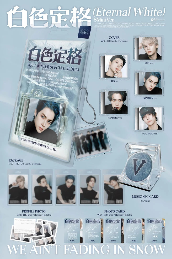 WayV Winter Special Album Eternal White [SMini ver]