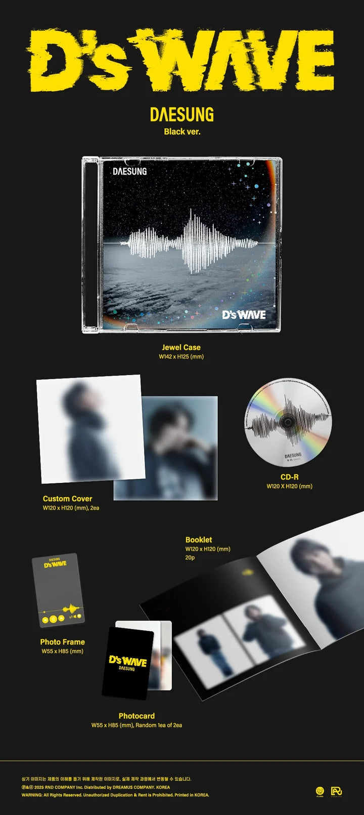 DAESUNG (BIGBANG) 1st mini album D's WAVE [Black / Jewel ver]