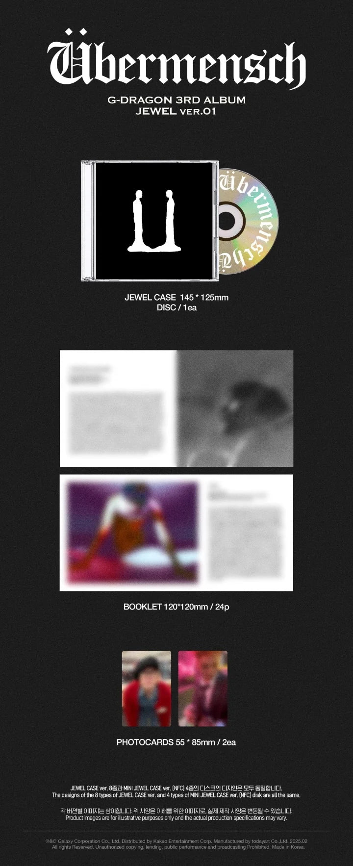 G-DRAGON 3rd Album ÜBERMENSCH [JEWEL ver]