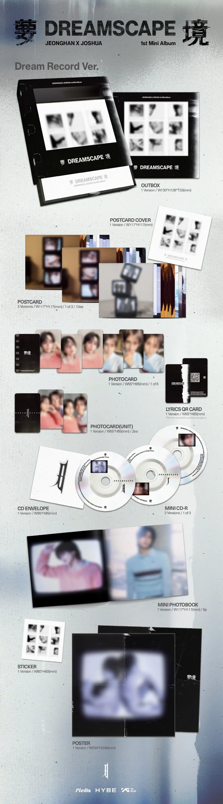 [PREORDER] JEONGHAN X JOSHUA (SEVENTEEN) 1st Mini Album DREAMSCAPE [Dream Record ver]