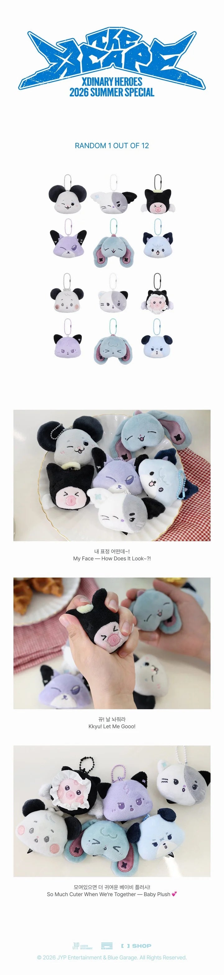 Xdinary Heroes The Xcape 2026 Summer Special MD Xdinary Monsters SECRET FACE KEYRING (RANDOM)