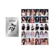 BABYMONSTER CHOOM TOUR Official MD TRADING CARD PACK
