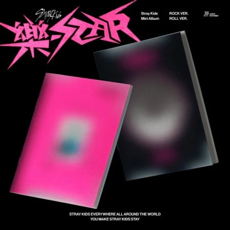 Stray Kids 8th mini album 樂-STAR / ROCK-STAR