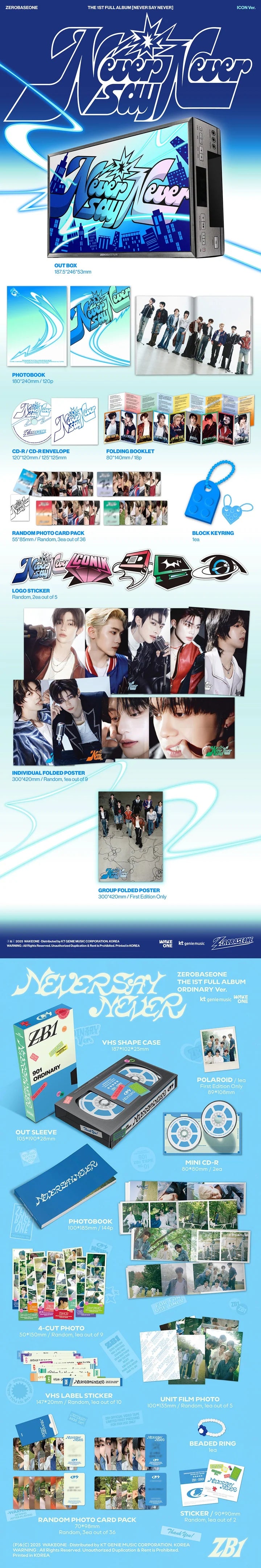 ZEROBASEONE (ZB1) 1st full album NEVER SAY NEVER [Photobook ver]