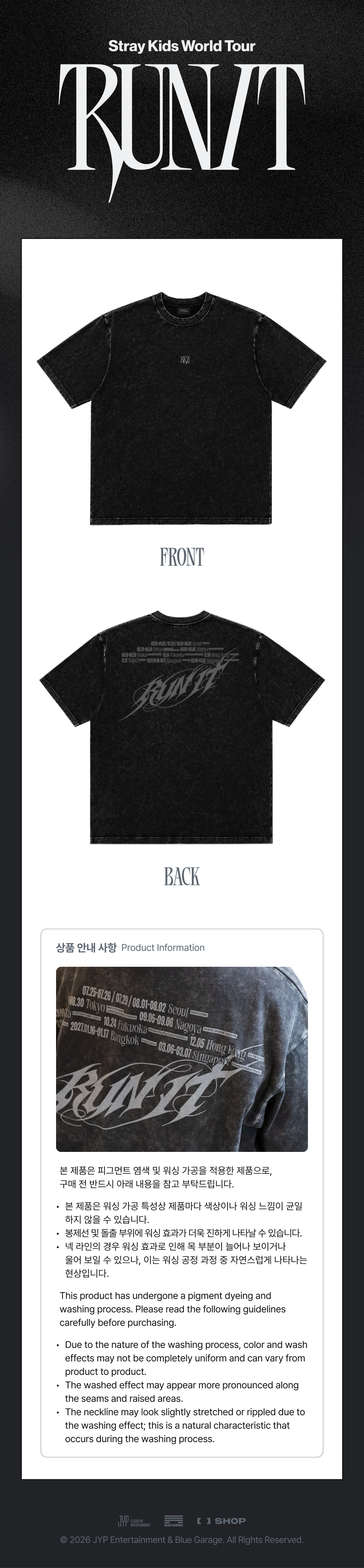 [PREORDER] Stray Kids 2026 World Tour RUN IT T-SHIRTS
