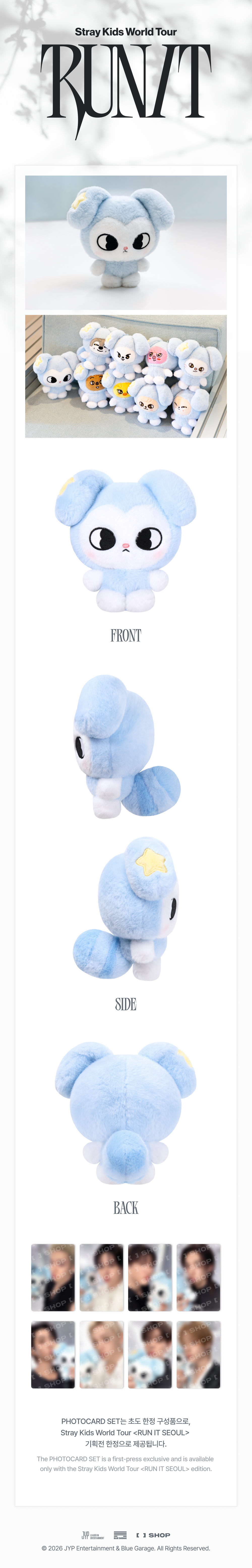 [PREORDER] Stray Kids 2026 World Tour RUN IT TASY PLUSH ORIGINAL