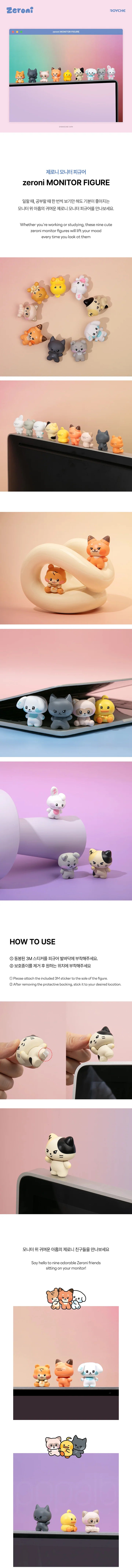 ZEROBASEONE (ZB1) Official MD Zeroni Monitor Figure