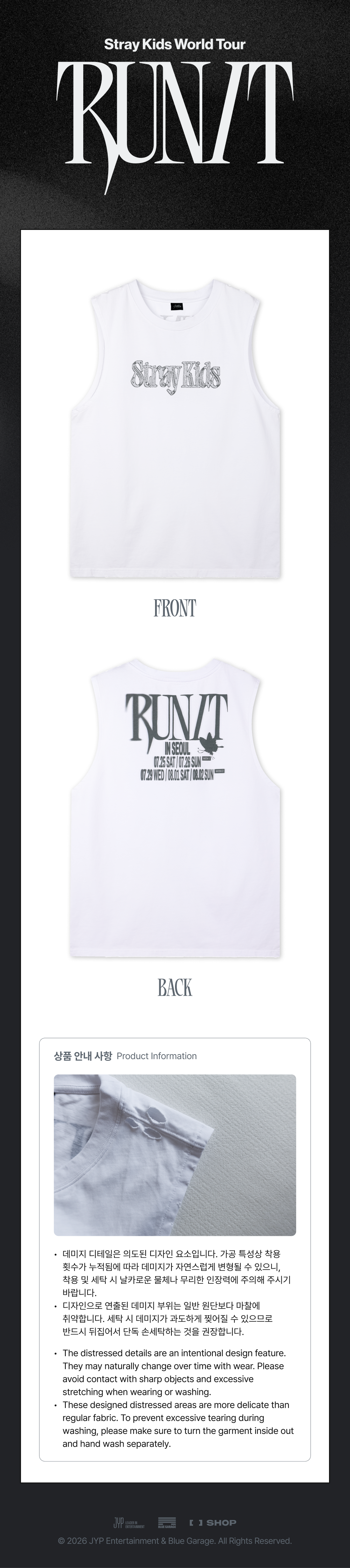 [PREORDER] Stray Kids 2026 World Tour RUN IT SLEEVELESS TOP