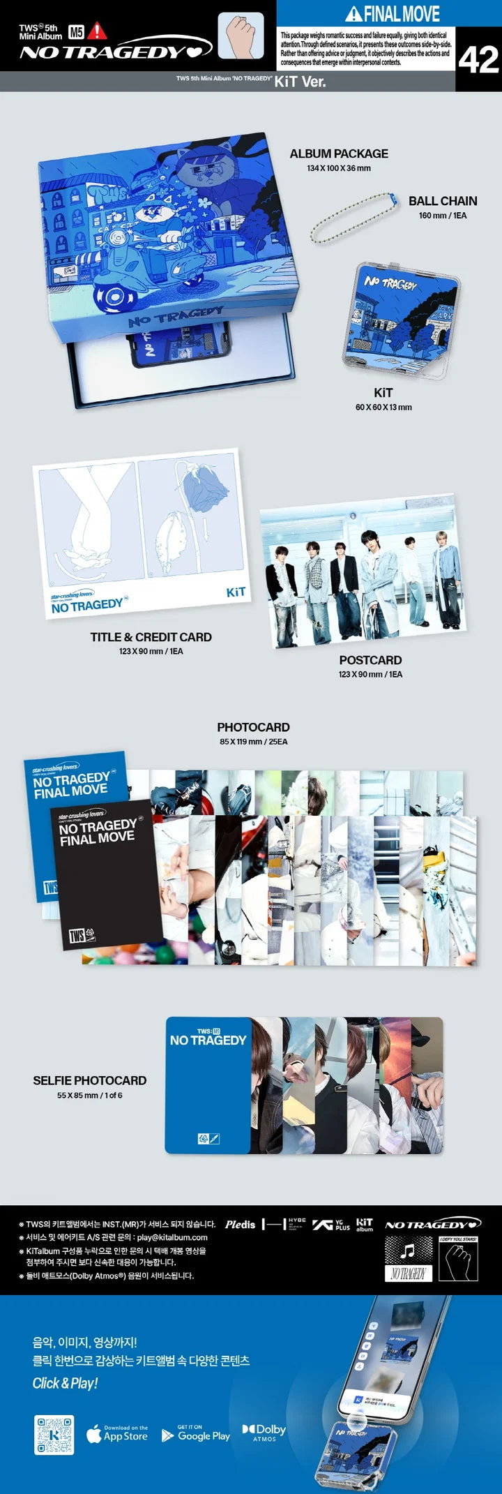 TWS 5th mini album NO TRAGEDY [KiT ver]