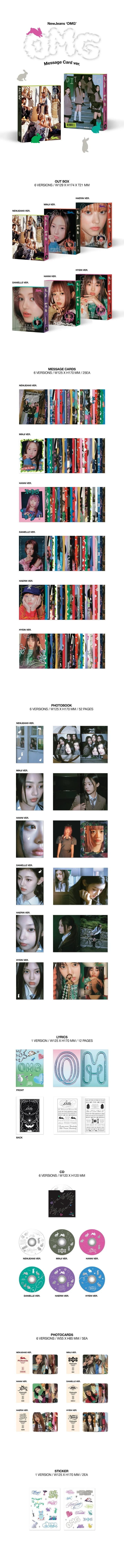 NEWJEANS 1st Single Album OMG [MESSAGE CARD ver]