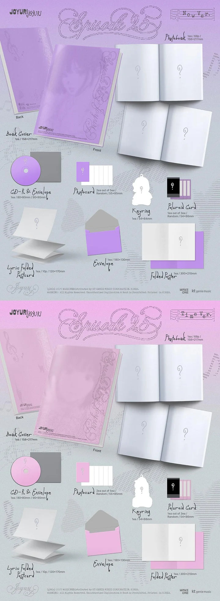 JO YURI The 3rd album Episode 25