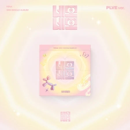 YENA 3rd Single Album NEMO NEMO / 네모네모 [PLVE ver]