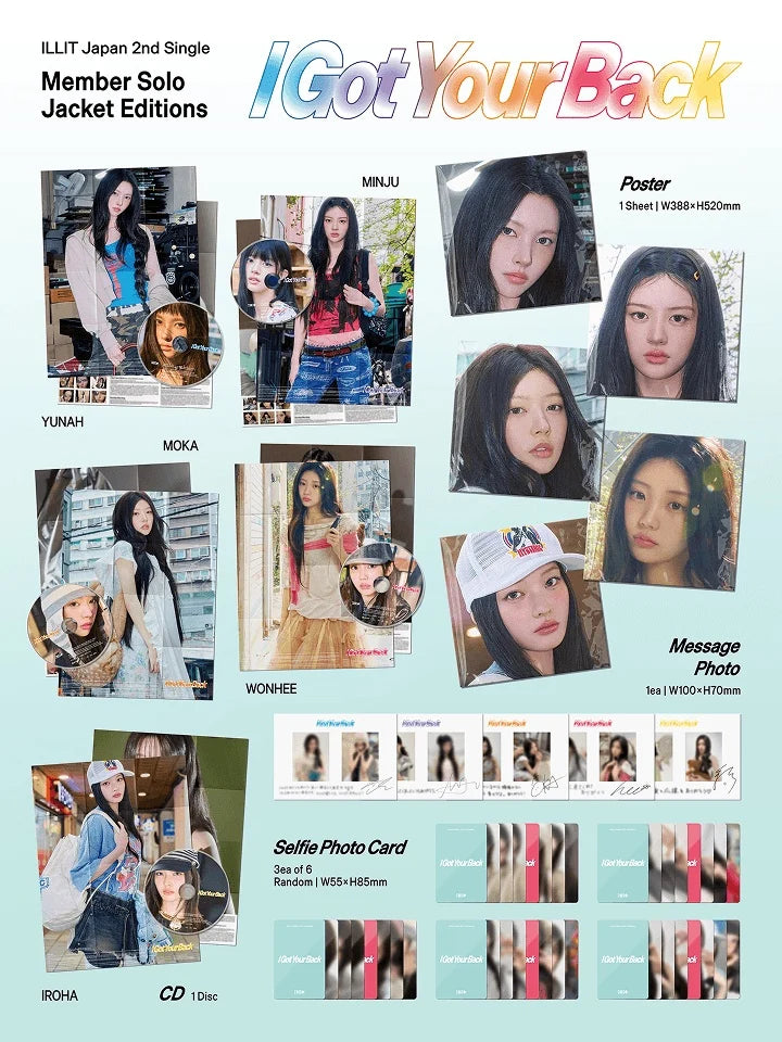 ILLIT Japan 2nd Single Album I GOT YOUR BACK [Member Solo Jacket ver]