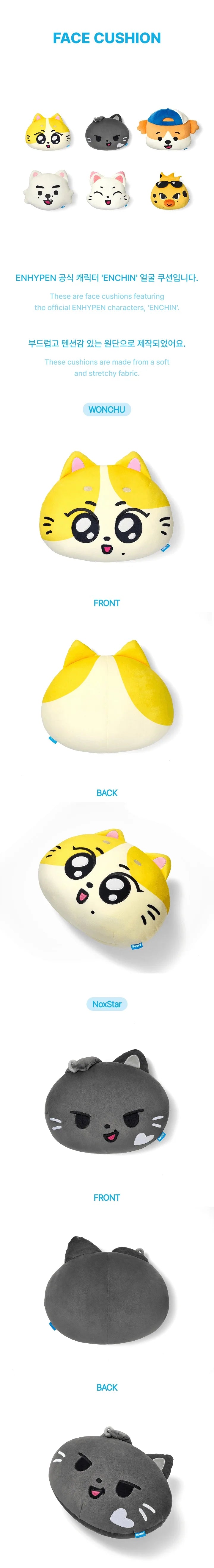 ENHYPEN Official MD ENCHIN Face Cushion