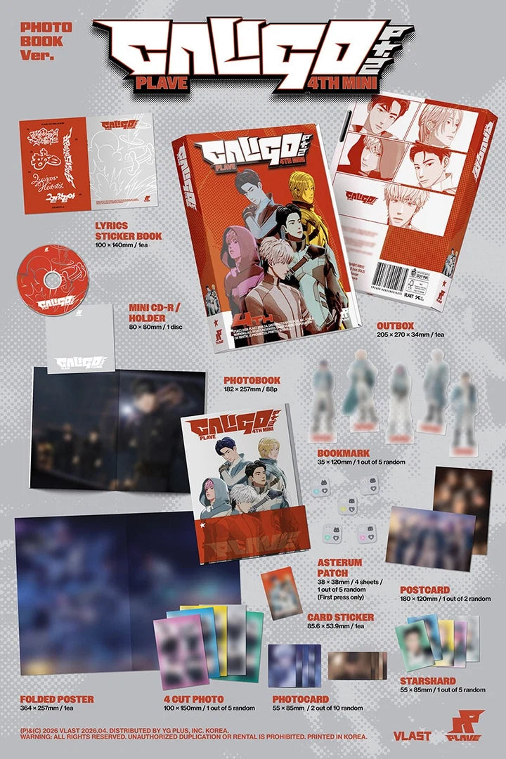 PLAVE 4th mini album Caligo Part.2 [Photobook ver]