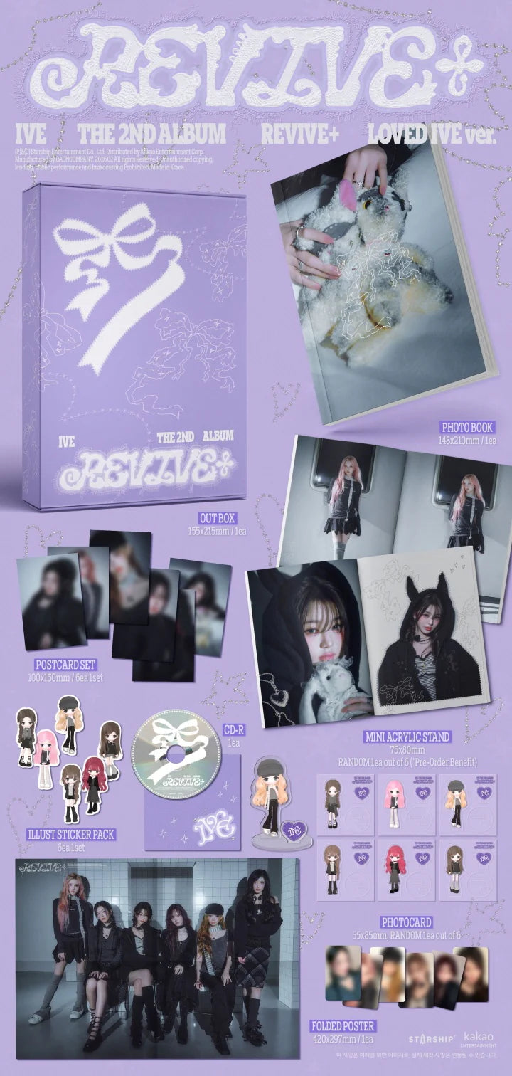 IVE 2nd album REVIVE+ [Loved Ive / Limited ver]