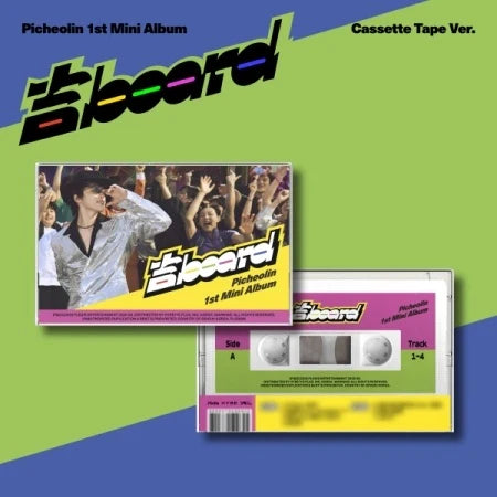 [PREORDER] PICHEOLIN (DINO / SEVENTEEN) 1st mini album 吉BOARD [CASSETTE TAPE ver]