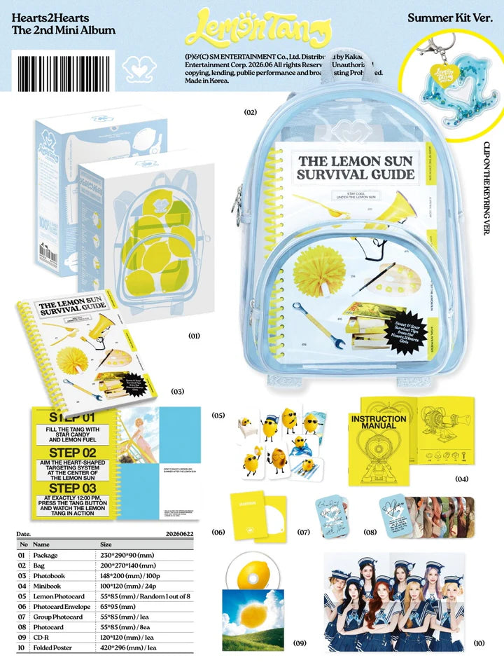 HEARTS2HEARTS 2nd Mini Album LEMON TANG [SUMMER KIT / LIMITED ver]
