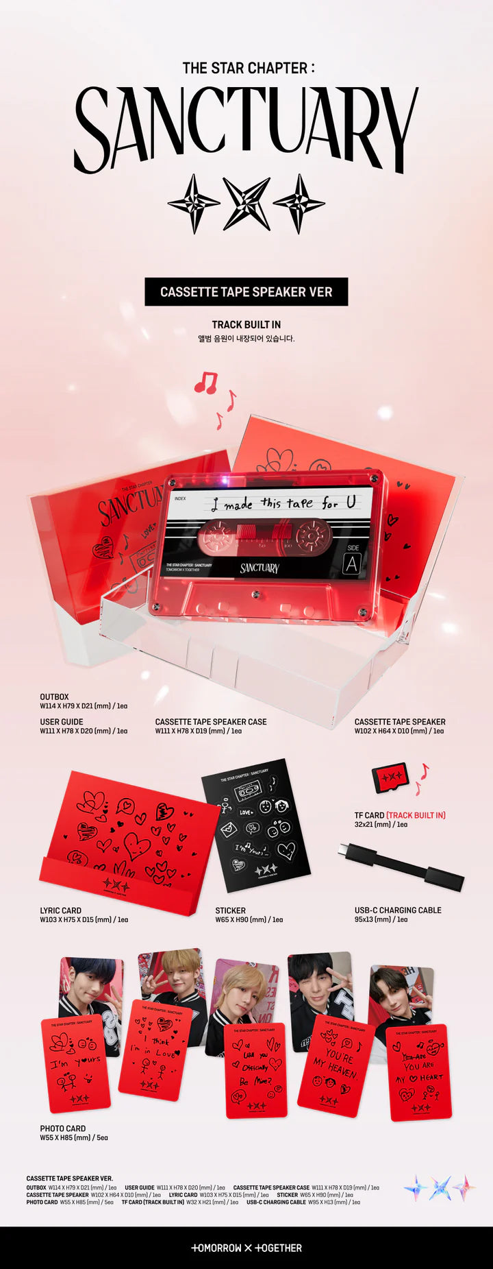 TXT THE STAR CHAPTER : SANCTUARY [CASSETTE TAPE SPEAKER ver]