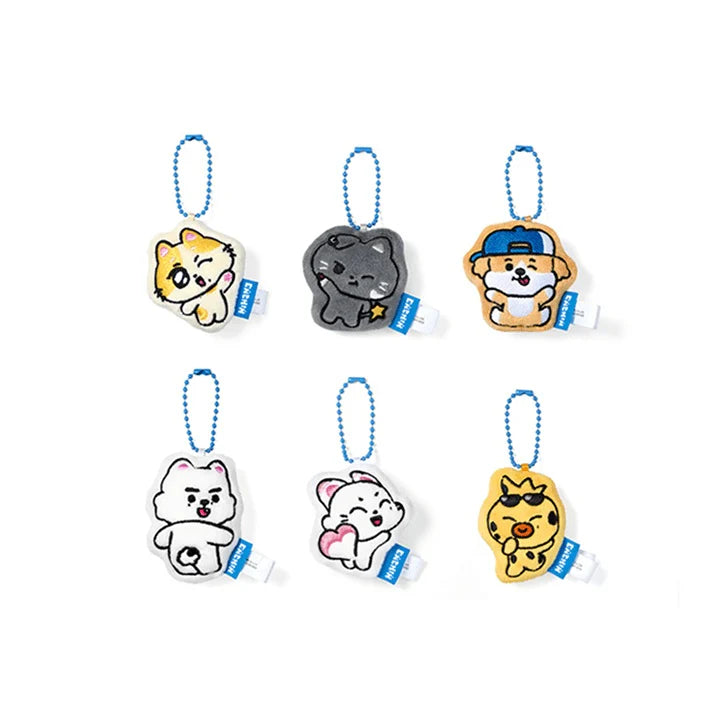 ENHYPEN Official MD ENCHIN Cusion Keyring (RANDOM)