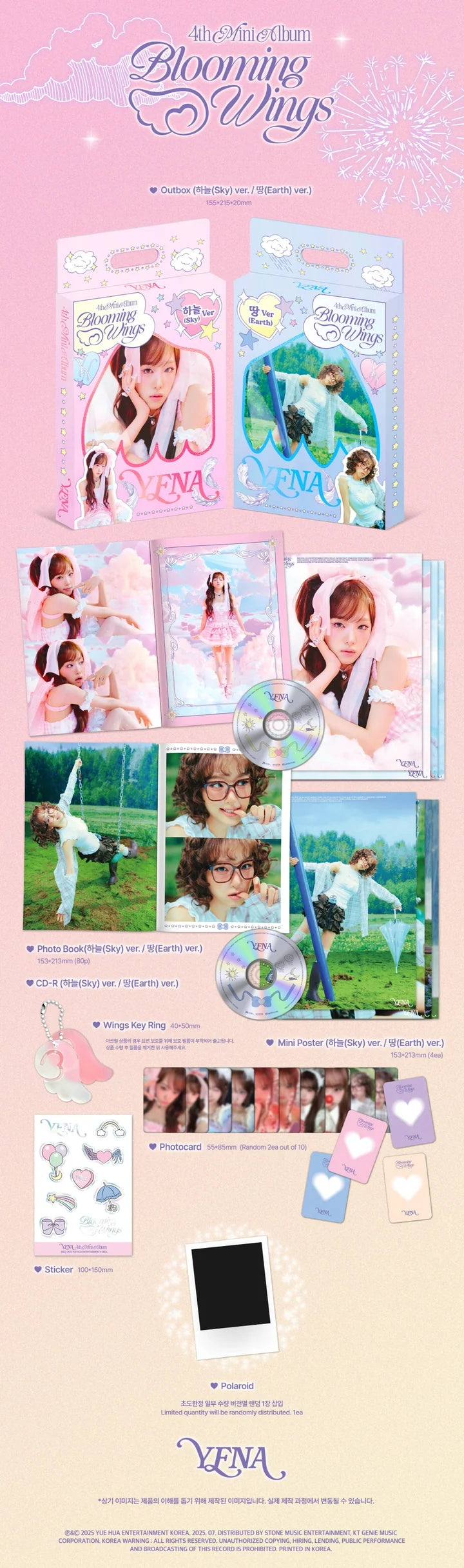 YENA 4th Mini Album BLOOMING WINGS