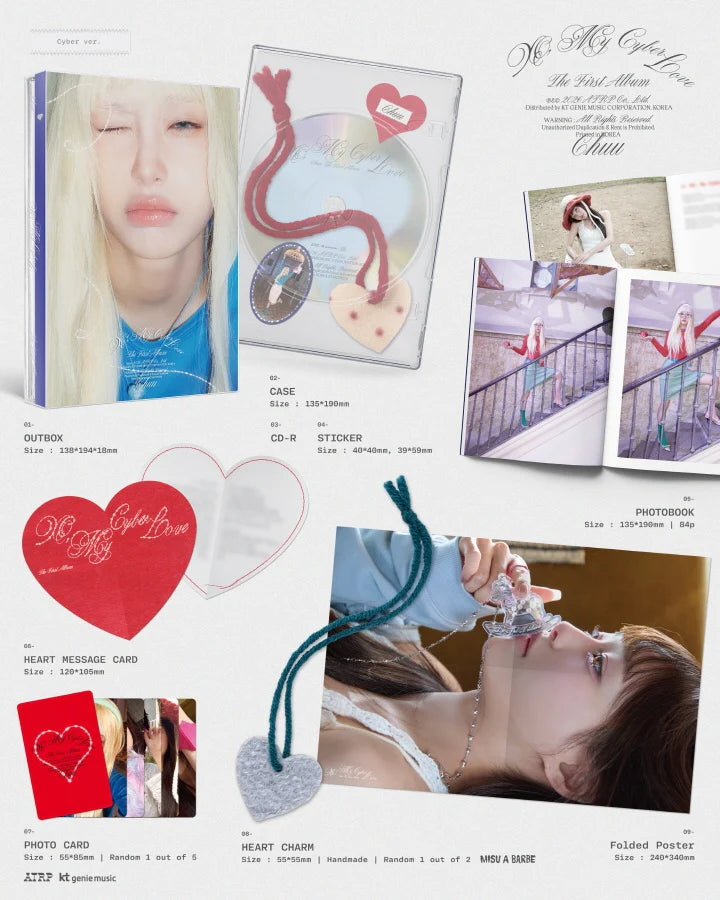 CHUU The 1st album XO, MY CYBERLOVE