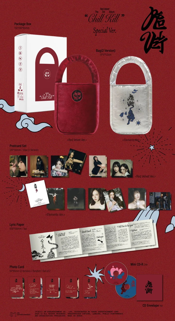 Red Velvet – Chill Kill [Limited Bag Ver.]