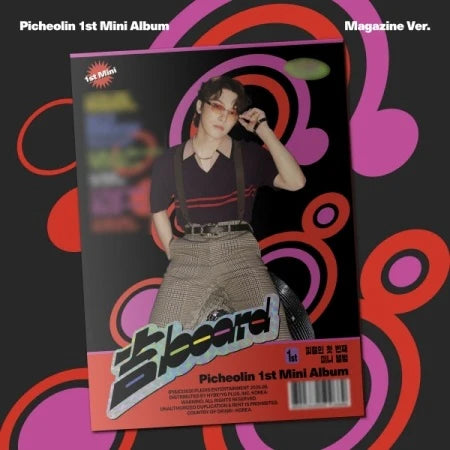 [PREORDER] PICHEOLIN (DINO / SEVENTEEN) 1st mini album 吉BOARD [MAGAZINE ver]