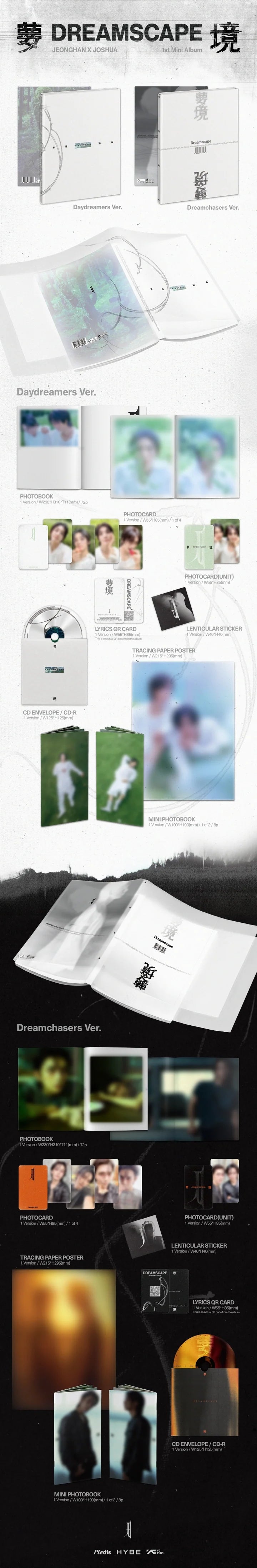 [PREORDER] JEONGHAN X JOSHUA (SEVENTEEN) 1st Mini Album DREAMSCAPE