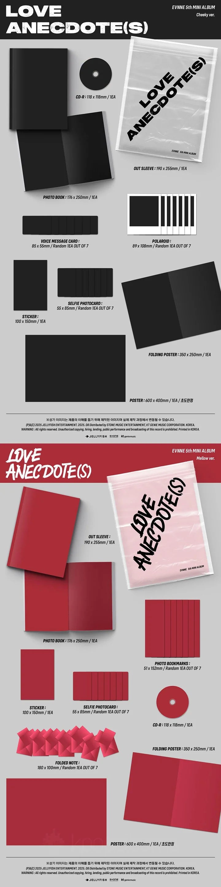 EVNNE 5th mini album LOVE ANECDOTE(S)