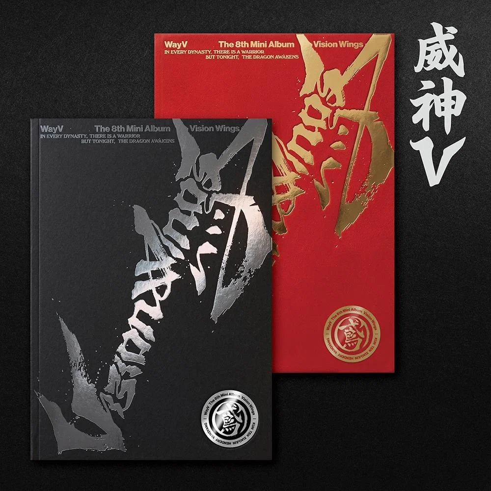 WayV 8th mini album Vision Wings [Photobook ver]